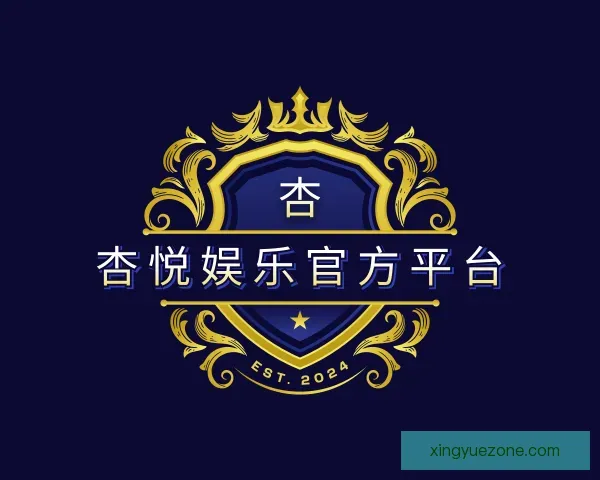 发现杏悦娱乐官方平台